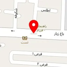 ملک پرداز اصفهان