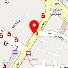 تعمیرگاه لوازم خانگی کریمی