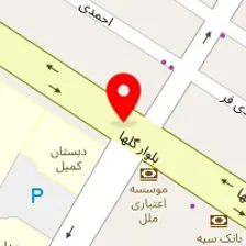 تعمیرات لوازم خانگی اردستانی