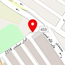 فنی مهندسی علی عسکری نمایندگی مجازانرژی(کد 2120)
