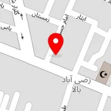 تعمیرگاه لوازم خانگی