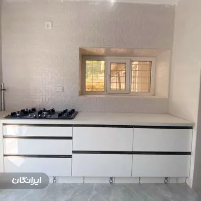 خانه آرایی نگین