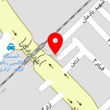 تعمیرگاه لوازم خانگی اکبری