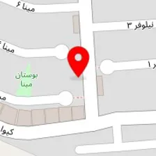 پکیج امیر سالار