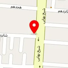 تعمیرات لوازم خانگی