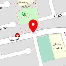 تاسیسات امیر