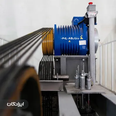 شرکت بهساز صنعت هگمتانه