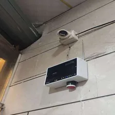 فروشگاه دوربین مداربسته ایمن تدبیر آهنگ