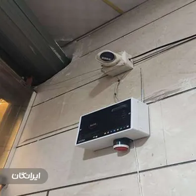 فروشگاه دوربین مداربسته ایمن تدبیر آهنگ