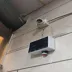 فروشگاه دوربین مداربسته ایمن تدبیر آهنگ