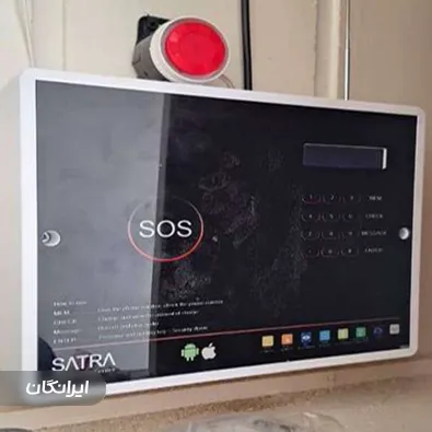 فروشگاه دوربین مداربسته ایمن تدبیر آهنگ