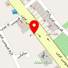 شرکت پی و پایپ سازان پارسه