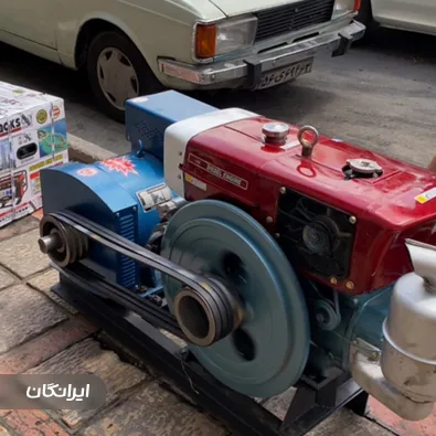 فروشگاه مای ابزار