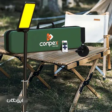 فروشگاه مای ابزار