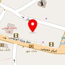 تجارت الکترونیک ایران