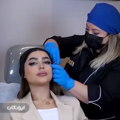 کلینیک زیبایی دکتر فریدون کمالی