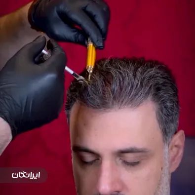 کلینیک زیبایی دکتر فریدون کمالی