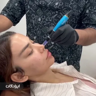 کلینیک زیبایی رزالین