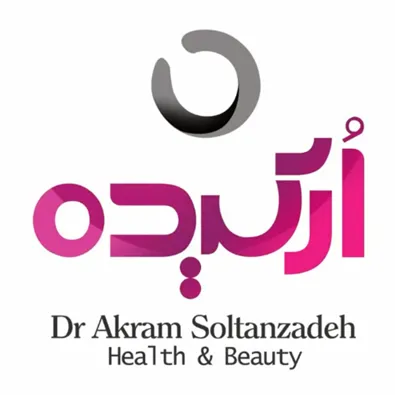 لوگوی کلینیک زیبایی ارکیده