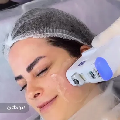 کلینیک زیبایی زوشا