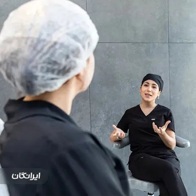 دکتر عاطفه فرامرزی