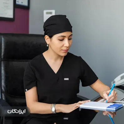 دکتر عاطفه فرامرزی