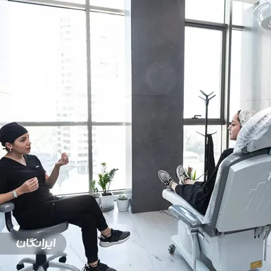 دکتر عاطفه فرامرزی