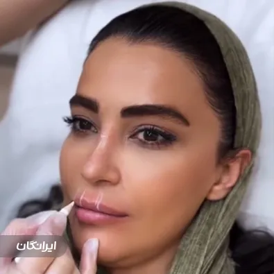 کلینیک زیبایی ونوس ظفر