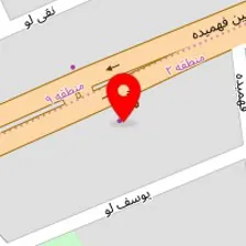 شرکت ایمن ایساتیس