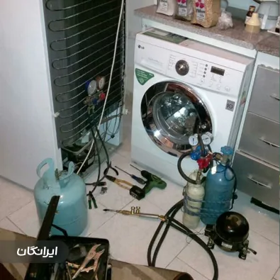 تعمیرات لوازم خانگی قربانی