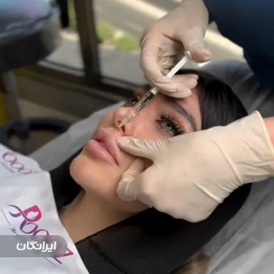 کلینیک زیبایی روز