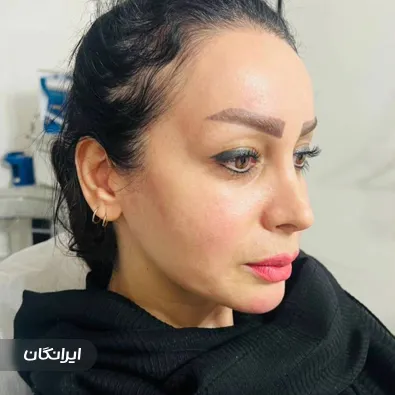 کلینیک زیبایی ماهورا