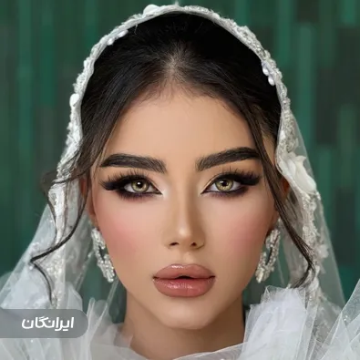 سالن زیبایی شبنم نظیف