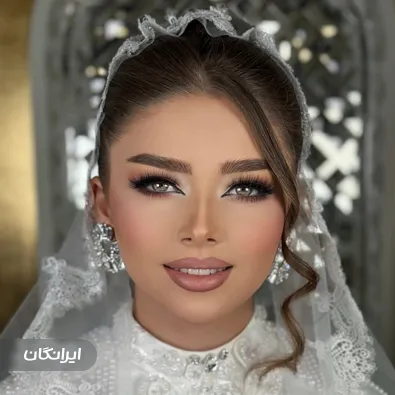 سالن زیبایی شبنم نظیف