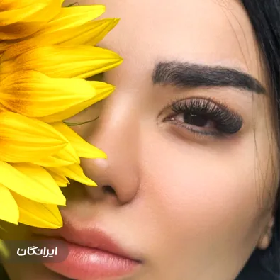 سالن زیبایی سارا کاوه