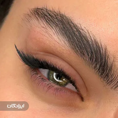 سالن زیبایی سارا کاوه