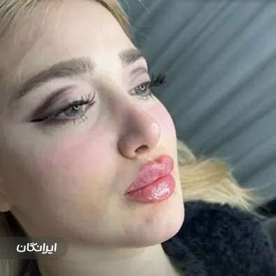 کلینیک زیبایی آناهید