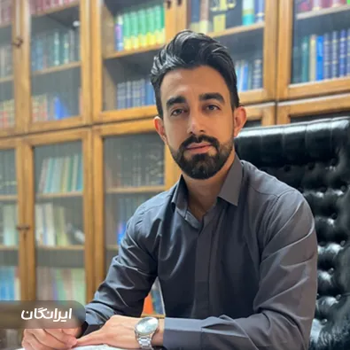 وکیل فرهاد میرزاپور