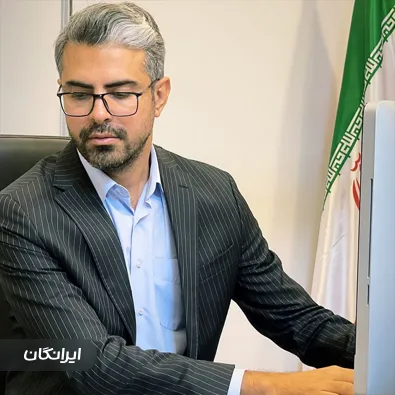 وکیل علی نیک طبع