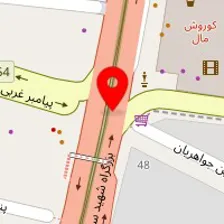 مرکز خدمات پرستاری آیدا