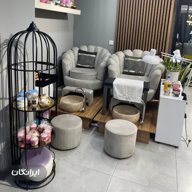 سالن زیبایی نغمه