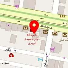 سالن کاشت ناخن مژده