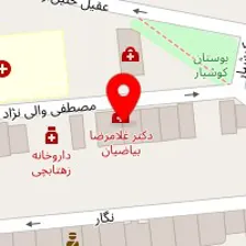 خدمات پرستاری همیاران فرشته