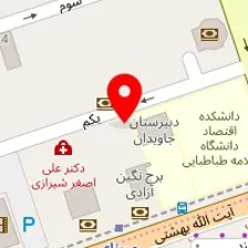 موسسه خدمات مالی آذر تراز یگانه