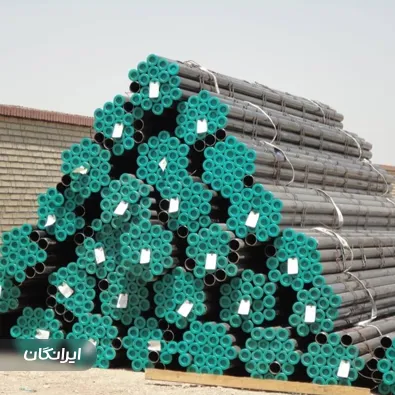 فروشگاه لوله مانیسمان اسکندرنژاد