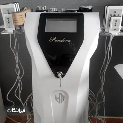 کلینیک لاغری آزیتا