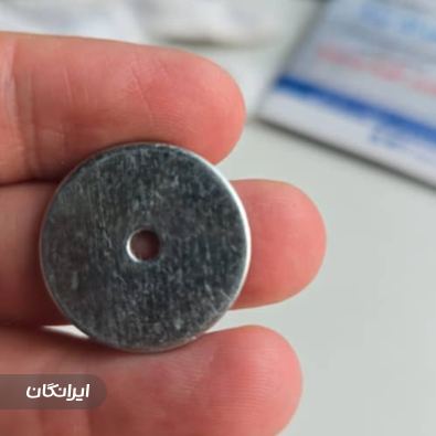 تولیدی واشر رضایی