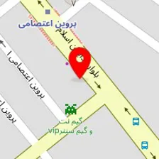 خدمات رختشویخانه صنعتی اطلس