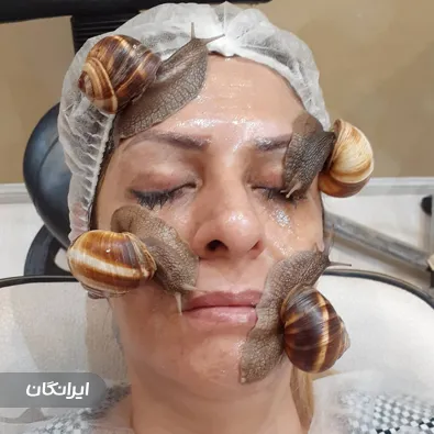 مرکز مراقبت پوستی ریحانه