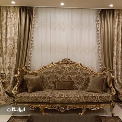 خشکشویی و پرده شویی ابریشم